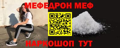 MDMA Premium VHQ Донецк