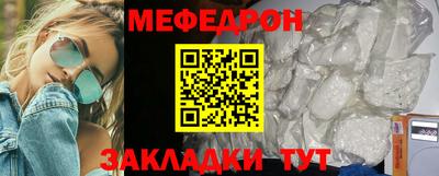 дживик Дубна