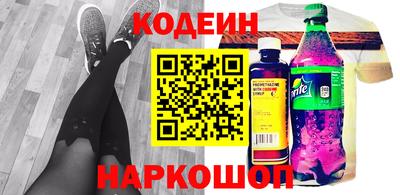 меф VHQ Донской