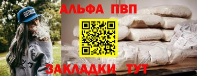 дживик Дубна