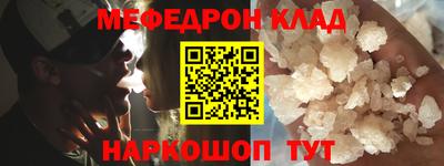 MDMA Premium VHQ Донецк