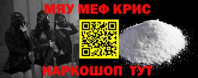 дживик Дубна