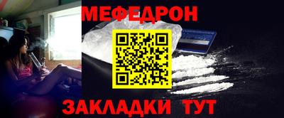 MDMA Premium VHQ Донецк
