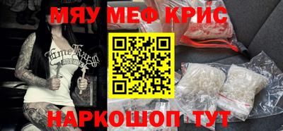 MDMA Premium VHQ Донецк
