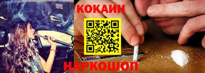 меф VHQ Донской