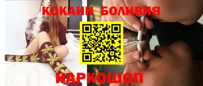 MDMA Premium VHQ Донецк