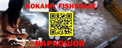 MDMA Premium VHQ Донецк