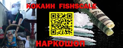 меф VHQ Донской