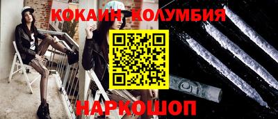 меф VHQ Донской