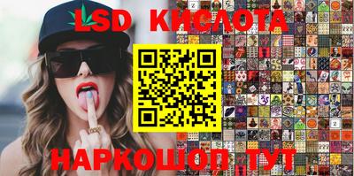 меф VHQ Донской