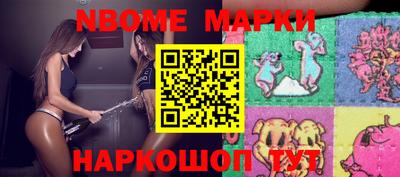 MDMA Premium VHQ Донецк