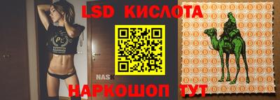 MDMA Premium VHQ Донецк