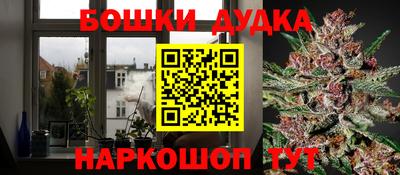 меф VHQ Донской