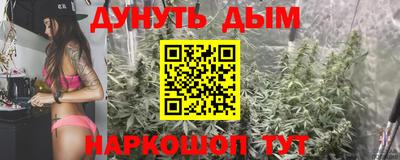 дживик Дубна