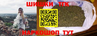 MDMA Premium VHQ Донецк