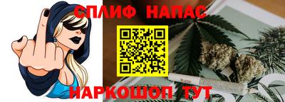 меф VHQ Донской
