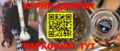 MDMA Premium VHQ Донецк
