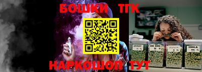 меф VHQ Донской