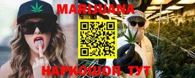 MDMA Premium VHQ Донецк
