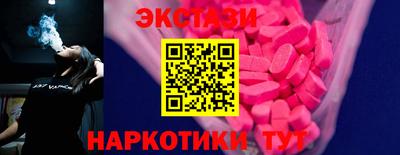дживик Дубна