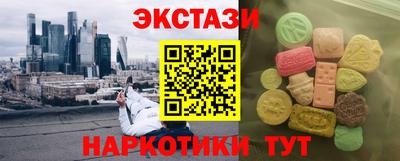 дживик Дубна
