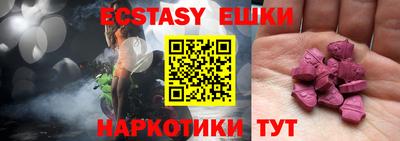 MDMA Premium VHQ Донецк