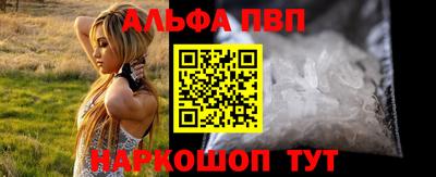 MDMA Premium VHQ Донецк