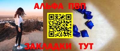 дживик Дубна