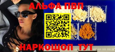 MDMA Premium VHQ Донецк