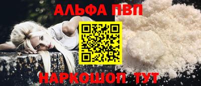 меф VHQ Донской