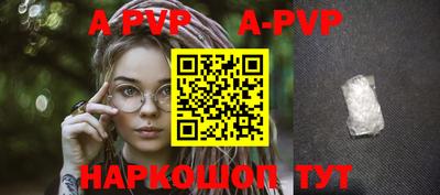 дживик Дубна