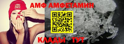 дживик Дубна
