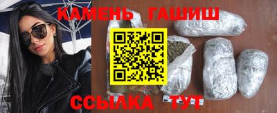 дживик Дубна