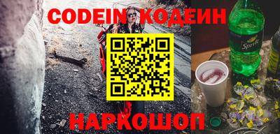 меф VHQ Донской