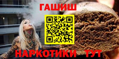 MDMA Premium VHQ Донецк