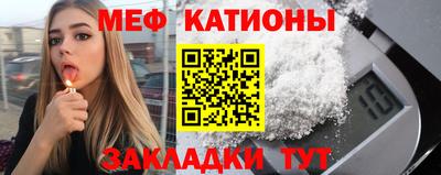 дживик Дубна