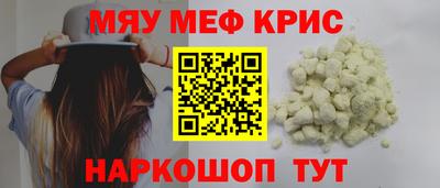MDMA Premium VHQ Донецк