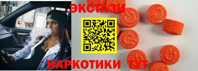 дживик Дубна
