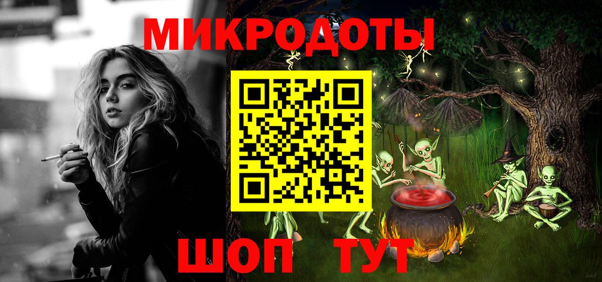 Галлюциногенные грибы Psilocybine cubensis Мирный